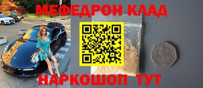 гидропоника Краснокаменск