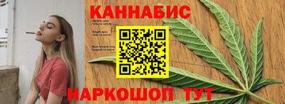кокаин VHQ Краснодар