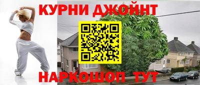 гидропоника Краснокаменск