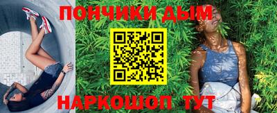кокаин VHQ Краснодар