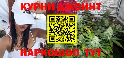 кокаин VHQ Краснодар