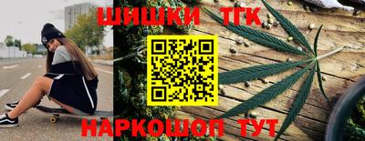 кокаин VHQ Краснодар