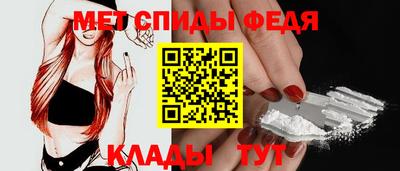 гидропоника Краснокаменск