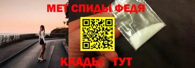 2c-b Краснознаменск