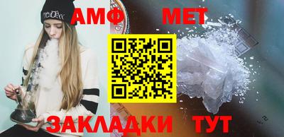 гидропоника Краснокаменск