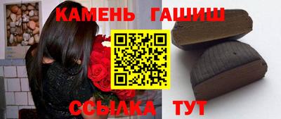 кокаин VHQ Краснодар